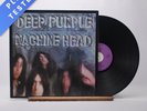 Deep Purple Machine Head A-1 B-1 First Press LP Album Vinyl Record - EX/EX