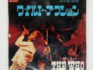 THE WHO LET'S SEE ACTION / BEHIND BLUE EYES POLYDOR DP1833 Japan VINYL 7