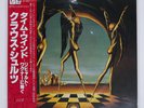 KLAUS SCHULZE TIMEWIND VICTOR VIP4076 Japan OBI INSERT VINYL LP