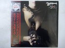 Whitesnake Slide It In Geffen 25AP 2680 Japan Shrink VINYL LP OBI