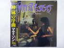 Madison Diamond Mistress Victor VIL-28013 Japan  VINYL LP OBI