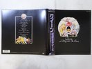 Queen A Day At The Races EMI EMS-81775 Japan  VINYL LP OBI