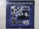 Duran Duran Duran Duran Story EMI PRP-8291 Japan japan promo only VINYL LP