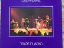 Deep Purple Made In Japan Super Deluxe Limited Edition 9LP Box Set