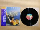 Supertramp – Breakfast In America AMP-6034 Japan 2 insert Obi
