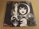 GABOR SZABO Dreams 180G LP New  Sealed  2020 Vinyl Me Please Classics VMP-C041