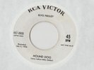 Elvis Presley ‎– Hound Dog / Don't Be Cruel 45 RECORD RARE DJ PROMO 1964 RCA