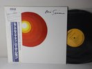 Nina Simone – Here Comes The Sun, 1981 LP Japan vinyl w/OBI, RCA – RJL-2543