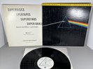 PINK FLOYD-DARK SIDE OF THE MOON HARVEST/MFSL 1-017 MOBILE FIDELITY SOUND LAB EX