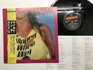 BON JOVI SLIPPERY WHEN WET Japan LP [68438ER]