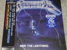 Metallica-Ride the Lightning LP new sealed w/promo OBI