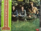 Derek & The Dominos – In Concert | Japan Pressung 2LP Vinyl Record Schallplatte