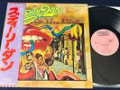 STEELY DAN CAN'T BUY A THRILL 1974 Japan Obi Insert Audiophile Vinyl TOP SHELF