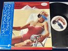 THE ROLLING STONES MADE IN THE SHADE '75 Japan 1st PROMO Obi Audiophile Vinyl NM