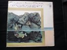 Rock Workshop – The Very Last Time UK 1971 CBS – 64394 A1/B1