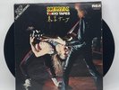 Scorpions - Tokyo Tapes - 1978 US 1st Press Album (EX) Ultrasonic Clean