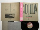 LED ZEPPELIN CODA Japan LP [68511ER]