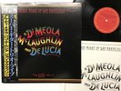 JOHN McLAUGHLIN, AL DI MEOLA, PACO DE LUCIA FRIDAY NIGHT IN SAN FRANCISCO Ja...