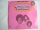 Martha Reeves  The - Anthology - Used Vinyl Record - 83 - A2508z