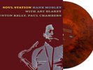 Hank Mobley Soul Station (Vinyl) 12