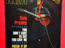 ELVIS PRESLEY (7