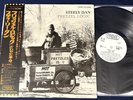 RARE  STEELY DAN PRETZEL LOGIC Japan WLP PROMO Obi Insert Audiophile Vinyl NM