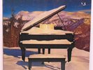 Supertramp – Even In The Quietest Moments...- 1977 A&M Records  Rock Vinyl LP EX