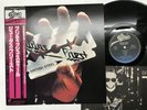 JUDAS PRIEST BRITISH STEEL Japan LP [69168ER]