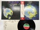 YES FRAGILE Japan LP [69040ER]