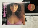 KATE BUSH THE KICK INSIDE Japan LP [69320ER]