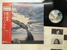 DEEP PURPLE STORMBRINGER Japan LP [69276ER]