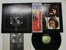 THE BEATLES LET IT BE Japan LP [69207ER]