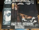 Project Pat Layin Da Smack Down. Ltd 2LP Vinyl #994/1000 OBI