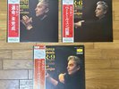 German Gramophone Lp Beethoven Symphony No. 5/6/9 Karajan/Berlin Philharmonic 3