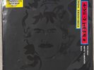 Warner Bro7599-26964-1 - George Harrison, live In Japan with Eric Clapton & Band