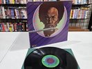 Spiritual Jazz Funk SAM RIVERS Hues ABC IMPULSE NM Look Quad Stereo *