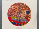 A Tribute To: Ryuichi Sakamoto -  To the Moon and Back 2xLP Vinyl New/Sealed