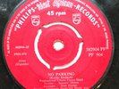 Professional Uhuru Dance Band - No Parking - GHANA Highlife Philips West African