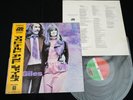 McDONALD AND GILES KING CRIMSON - JAPAN VINYL LP OBI GATEFOLD P-8034A