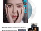 Gem 鄧紫棋 Revelation 啓示錄 Taiwan Ltd Clear Blue Vinyl RARE New