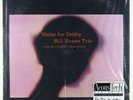 Bill Evans - Waltz For Debby LP - Analogue Productions 180g Reissue SEALED