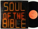 Cannonball/Nat Adderley/Rick Holmes - Soul Of The Bible 2xLP - Capitol VG++