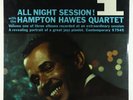 Hampton Hawes - All Night Session Vol. 1 LP - Contemporary - S7545 SEALED
