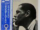 DEXTER GORDON OUR MAN IN PARIS BLUE NOTE GXK8052 Japan OBI INSERT VINYL LP
