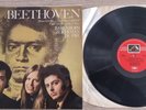 ASD 2571 Beethoven Piano Trios Du Pre Barenboim Zukerman NEAR MINT Stereo EMI
