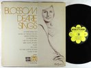 Blossom Dearie - Sings Vol. 1 LP - Daffodil VG++