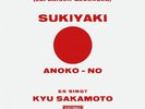 Kyu Sakamoto - Sukiyaki / Anoko-No (7