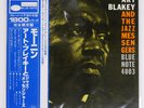 ART BLAKEY & THE JAZZ MESSENGERS MOANIN BLUE NOTE GXF3002 Japan VINYL LP