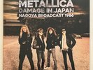 Metallica Damage In Japan 1986 Nagoya Sealed Live Concert 2-LP