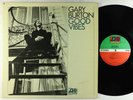 Gary Burton - Good Vibes LP - Atlantic 1841 Broadway